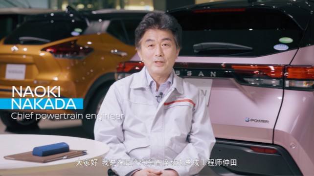 日產e-POWER技術，讓夢想照進現實